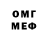 Amphetamine VHQ Andrey Msk