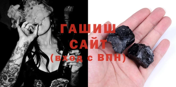 кокаин колумбия Алзамай