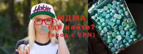 прущая мука Алексин