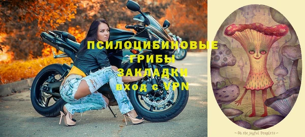 кокаин колумбия Алзамай