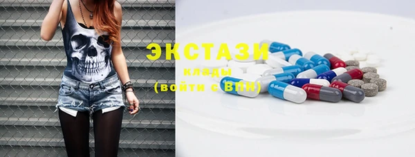 кокаин колумбия Алзамай
