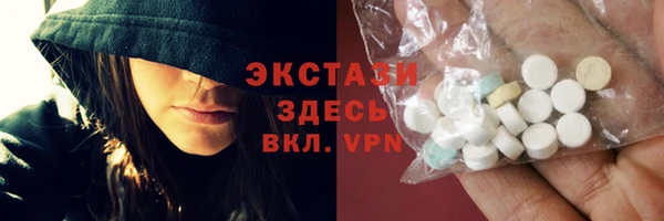 прущая мука Алексин