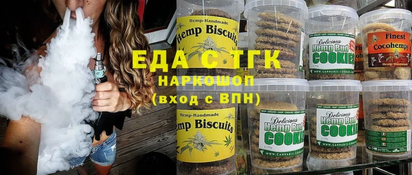 прущая мука Алексин
