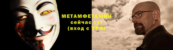 скорость mdpv Березники