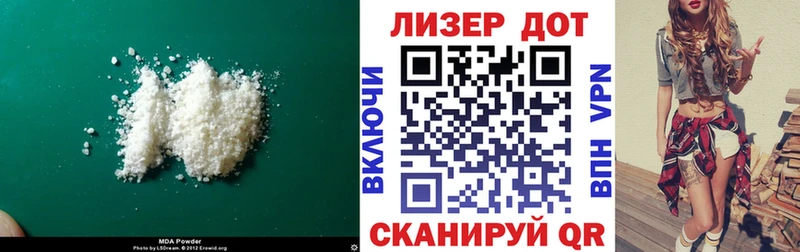 LSD-25 экстази кислота Салехард