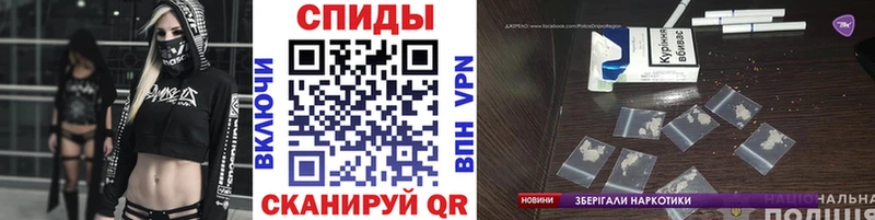 наркошоп  Салехард  Первитин мет 