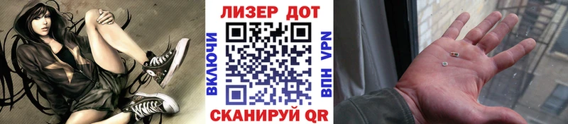 магазин    blacksprut tor  Марки NBOMe 1,8мг  Салехард 
