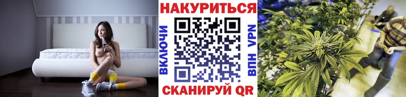 Бошки Шишки OG Kush  Салехард 
